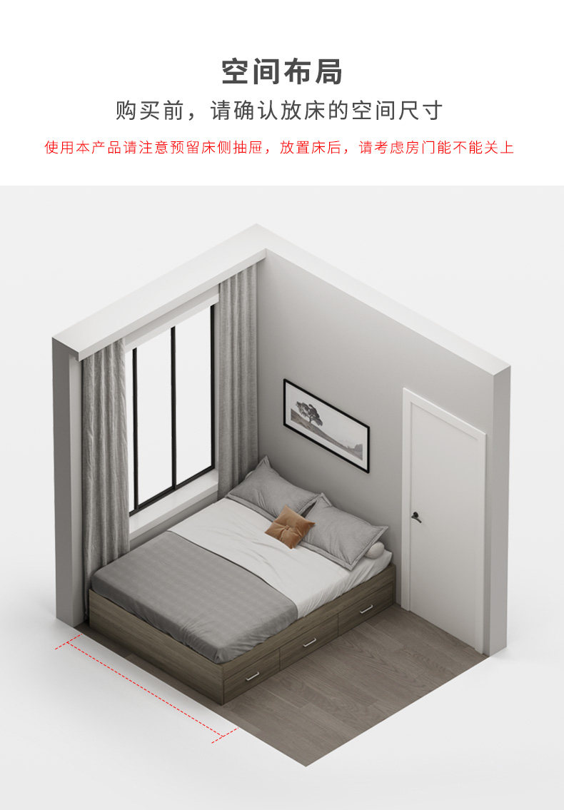 [床箱K01-灰橡_15.jpg]