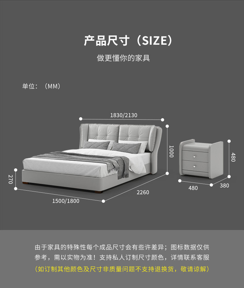 9075 Кожаная кровать_21.jpg