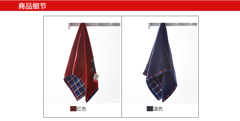 Vàng số bông rửa terry khăn khăn mềm, khăn thấm gạc đôi vợ chồng kẻ sọc dày - Khăn tắm / áo choàng tắm khăn tắm cho bé