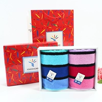 Vàng số Khăn Gift Set hai từ được nạp dày bông khăn Logo bán buôn quà tặng mua tùy chỉnh thêu - Khăn tắm / áo choàng tắm khăn tắm lông cừu