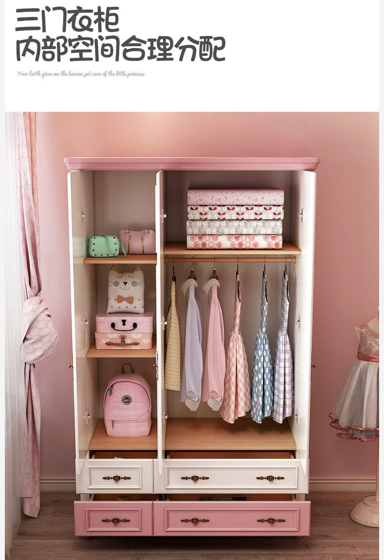 Wardrobe_12.jpg