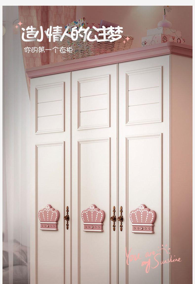 Wardrobe_01.jpg