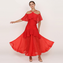 Aimee Dance Dress Ballroom Dress dress Summer sexy harness Shoulder High-end Body Swing Moden Dance Practice Dress
