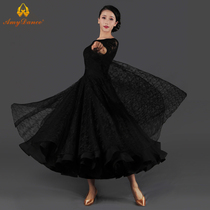 Amy dance dress Ballroom dance jumpsuit large skirt Lace mid-sleeve three-layer large swing waltz performance dress practice skirt