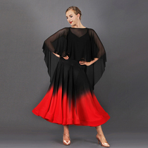 Amy dance dress Modern dance top female bat shirt cape sexy perspective shawl ballroom dance costume practice suit