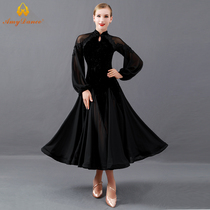 Ai Beauty Dance Dress Morden Dance Dress New Qipao Lantern Sleeves Ballroom Ballroom Dress Rehearsal For Intersex Dance Big Swing Dress
