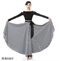 Черно -белая сетка хлопок (юбка)