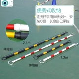 Детский баланс гоночная гоночная гоночная гоночная гоночная гоночная ступень