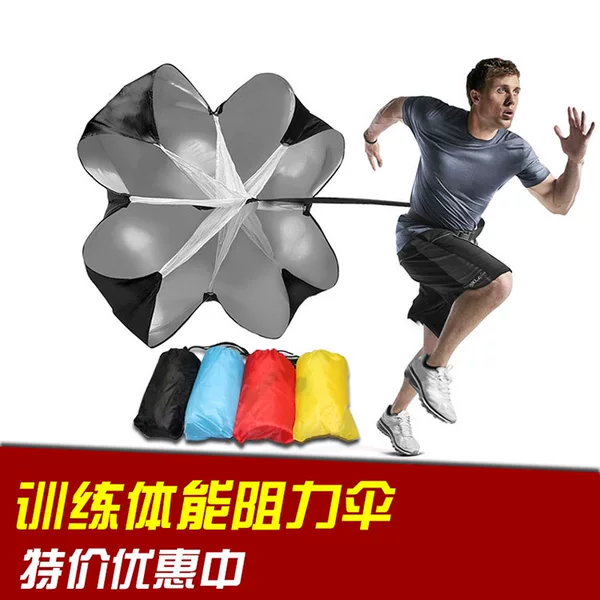 Товары от t1运动旗舰店