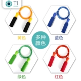 Скакалка для взрослых для спортзала, спортивная профессиональная стальная проволка для школьников