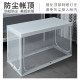 Mosquito net students dormitory bunk bed dormitory bunk bunk bed universal single bed retractable zipper yurt