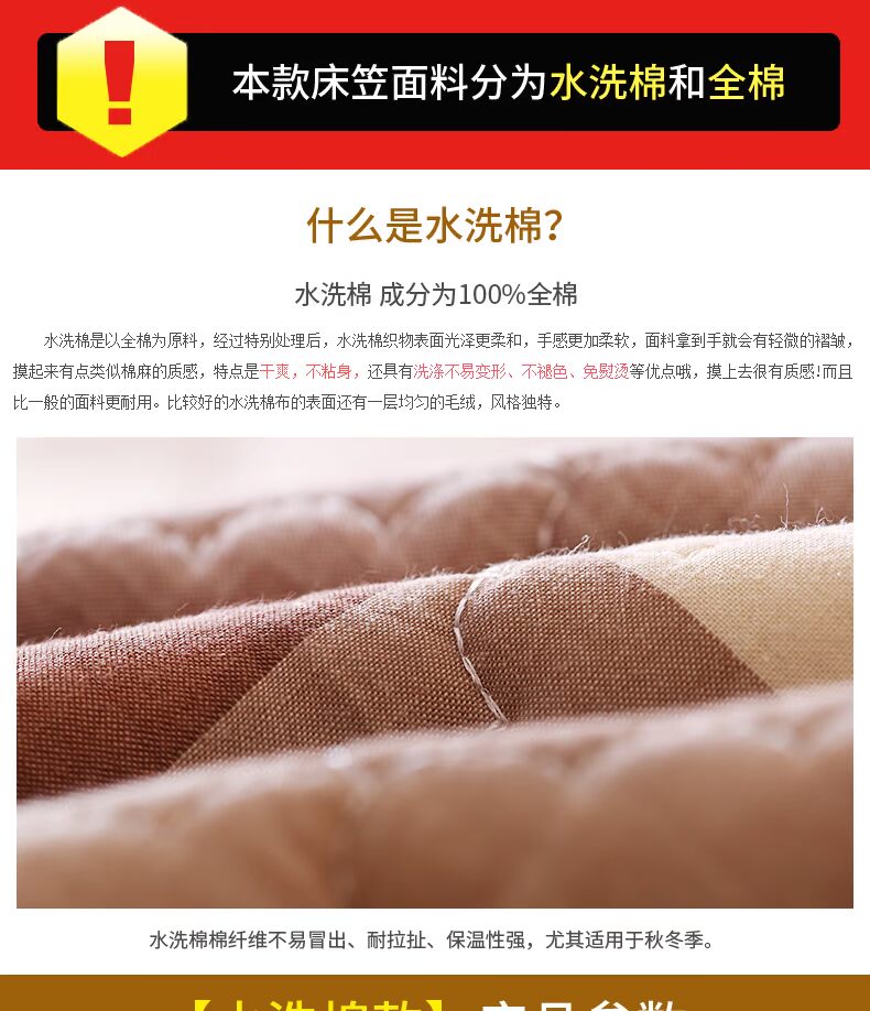 Giường bông dày Tấm bông đơn chống trượt giường trải giường Tấm đệm Simmons trải giường 1,5 / 1,8m - Trang bị Covers Ga phủ giường Everon