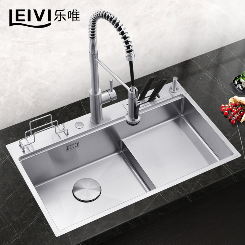 Lemery Stepped Sink Sink Wash Basin 304 Stainless Steel Hand Sink Kitchen Low Dishwashing Pool Large Single Sink 726