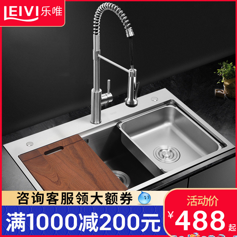 Kitchen 304 stainless steel household handmade sink large single sink sink sink sink sink sink sink sink sink sink sink sink dishwasher basin thickened 309