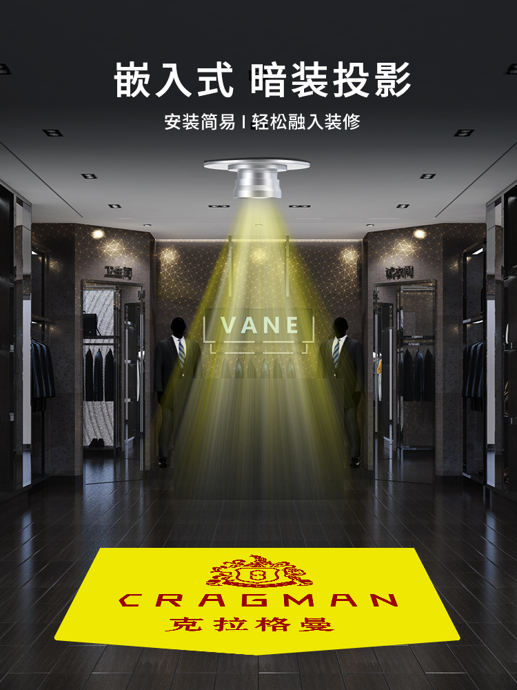 Logo light pattern spot light Shop commercial text custom ceiling led embedded projection light Hotel room number custom indoor mall door head ground remote control projection light advertising light