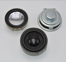 36MM 40MM Audio Horn 4 Euro 3 Watt for Bluetooth Small Speaker Smart Home Full Frequency Speaker