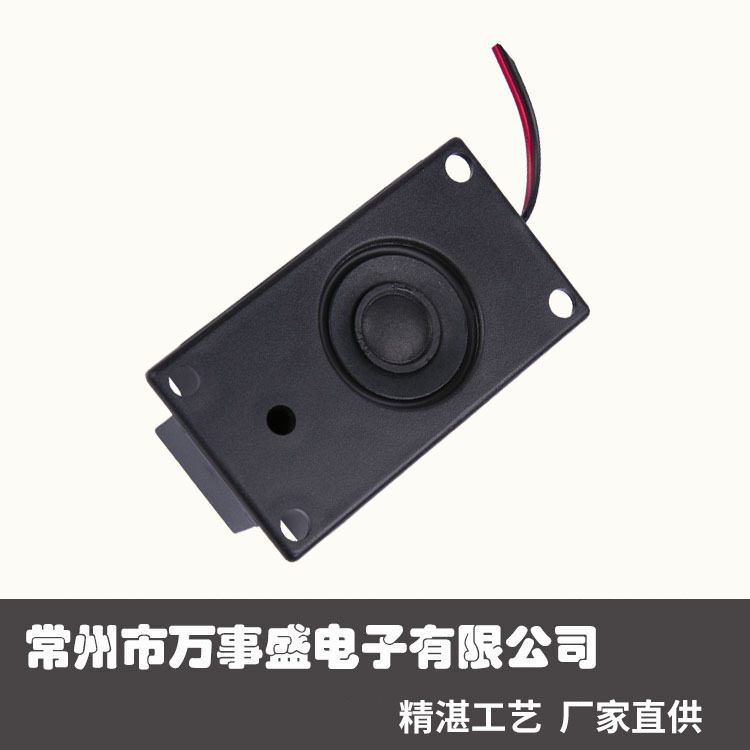 3232 3 watts 8 ohms with sound cavity cavity speaker massage chair LCD TV equipment face recognition speaker