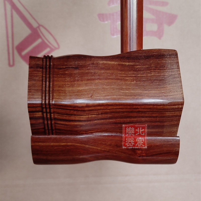 Boutique Little Leafy Red Sandalwood Dihu Shelf First-class Smooth Grain Old Stock Polished Old Master's Refined Manufacturer Direct