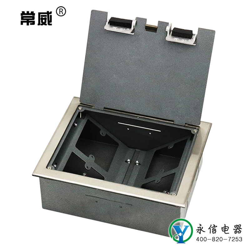 Changwei stainless steel ground plug hidden ground socket side plug ground plug box 4 86 type panel 250*200mm