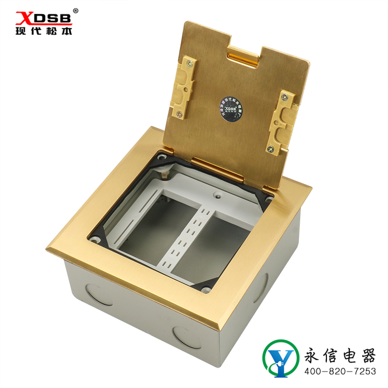 Modern Matsumoto 146 Type of open all-copper waterproof ground socket empty body can be matched with 128-type module engineering