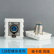 Type 128 Cannon welding type Module mother Cannon plug module Microphone module Two-three-hole needle Canon Components