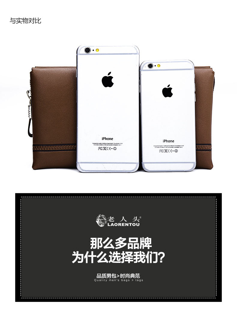 Sac pour homme - Ref 52292 Image 18