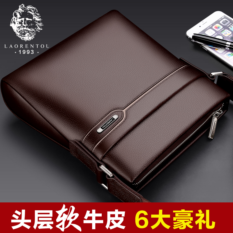 Old man's head leather men's bag Shoulder bag men's messenger bag Men's bag casual business backpack vertical cowhide bag