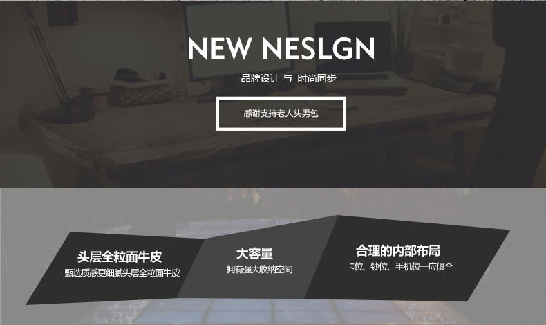 Sac pour homme - Ref 52292 Image 7