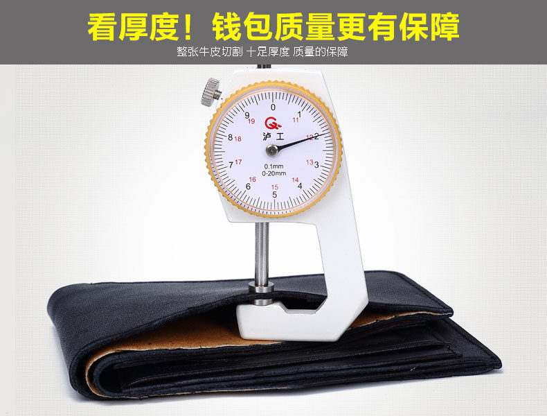 Sac pour homme - Ref 49400 Image 14