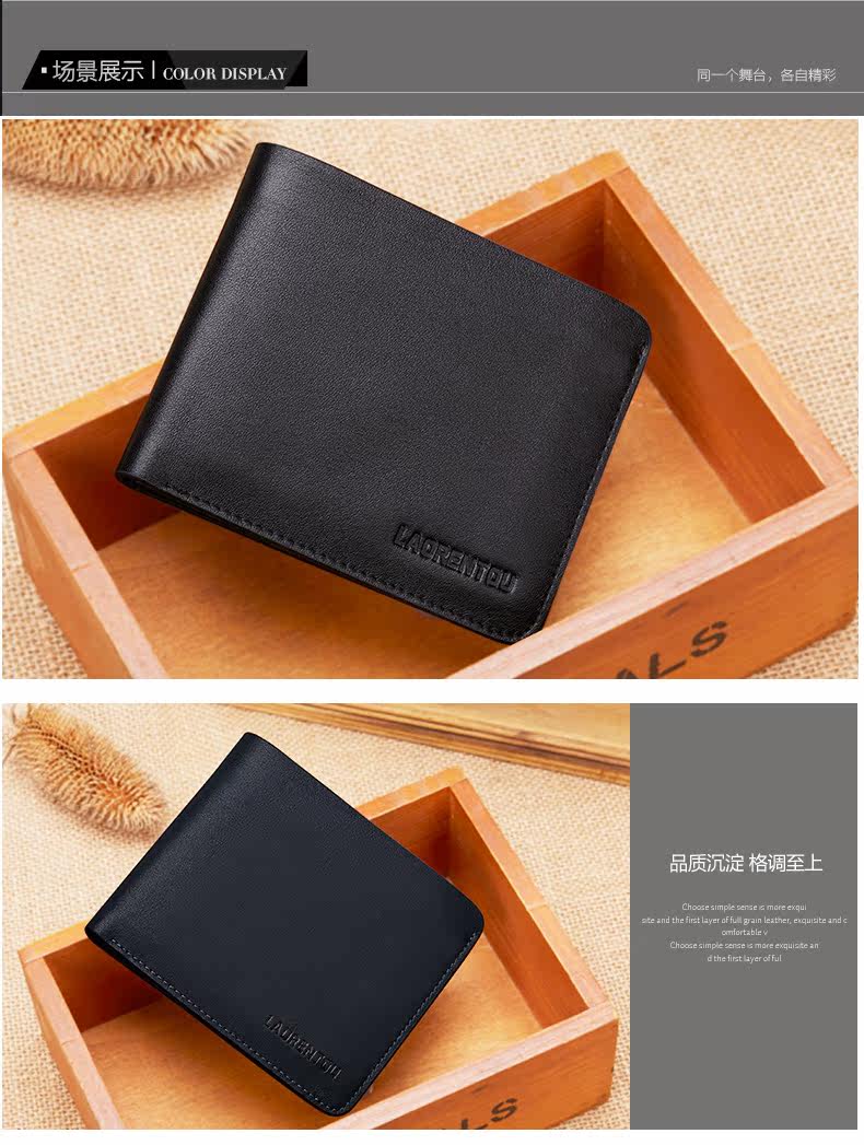 Sac pour homme - Ref 49400 Image 21