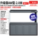Long 197 ширина 60 High 165 Обновляемая версия Simple Grey Pre -Sale в течение 25 дней после доставки
