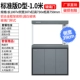100,7 Ширина 38,7 Высокая 148 Стандартное издание Simple Grey