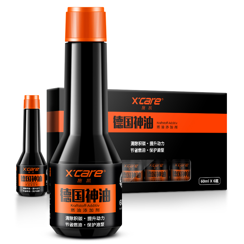 粉丝福利购优惠券140元