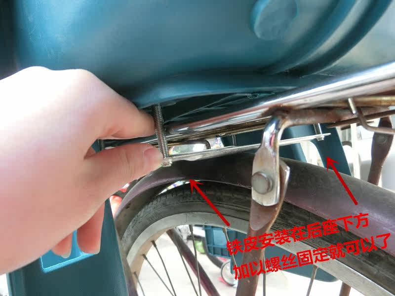 siège enfants pour vélo - Ref 2420607 Image 11