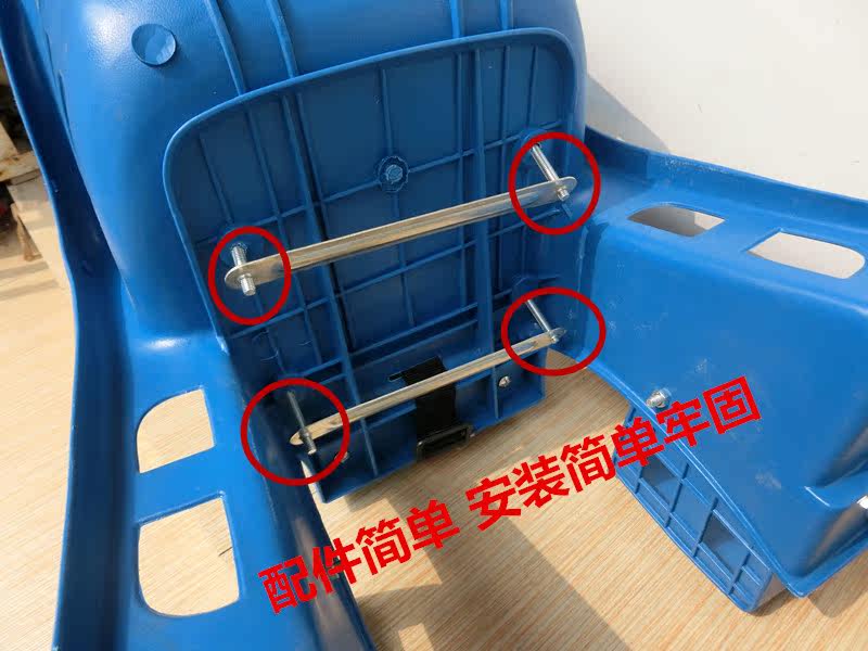 siège enfants pour vélo - Ref 2420607 Image 14