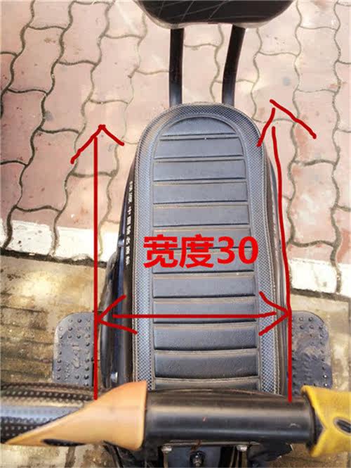 siège enfants pour vélo - Ref 2441149 Image 17