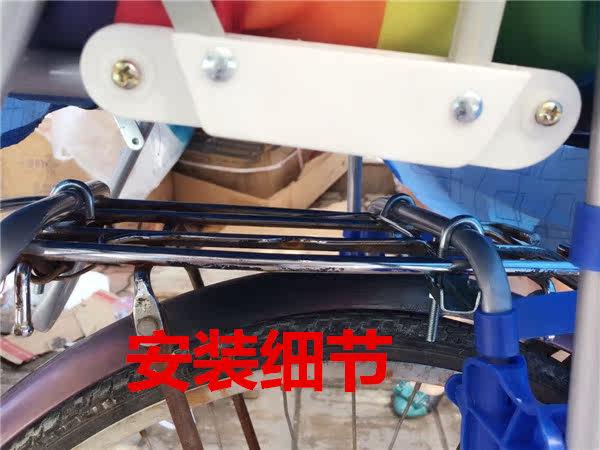 siège enfants pour vélo - Ref 2441150 Image 18