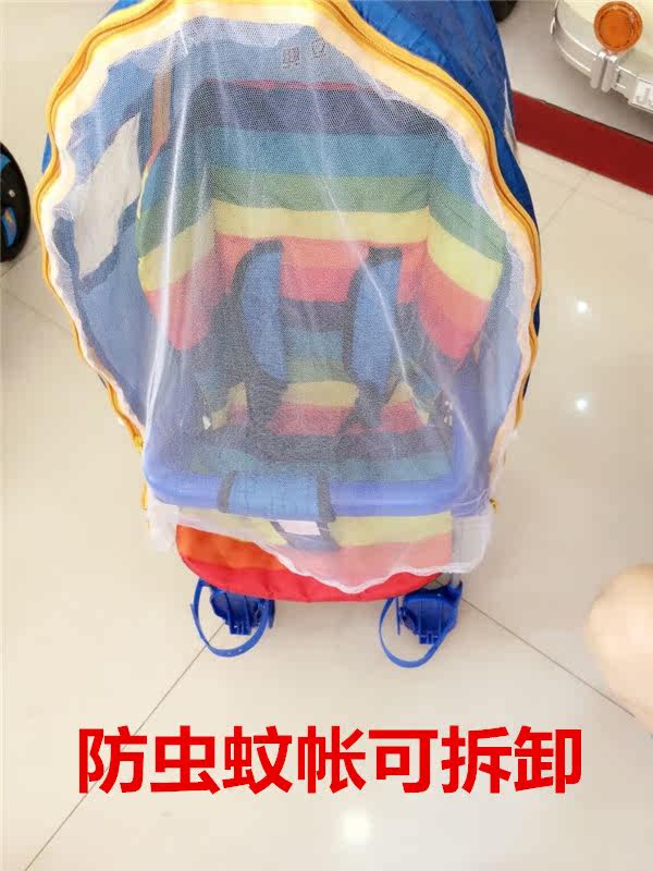 siège enfants pour vélo - Ref 2441150 Image 13