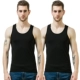 Langsha vest nam cotton Slim thanh niên thoáng khí chạm đáy cotton thể thao I-word trắng vượt rào áo khoác nam mùa hè