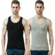 Langsha vest nam cotton Slim thanh niên thoáng khí chạm đáy cotton thể thao I-word trắng vượt rào áo khoác nam mùa hè