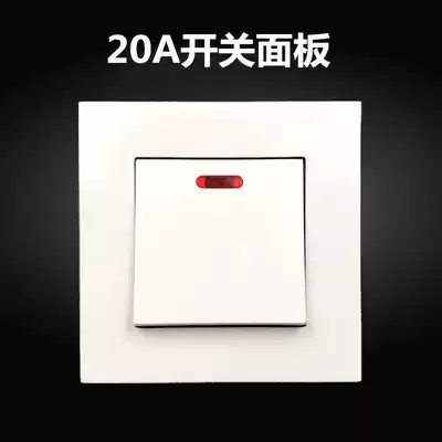 Type 86 20A high-power switch panel current Air conditioning water heater Air conditioning with light curved frame switch double-break double-knife