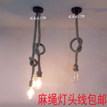 American country vintage hemp rope chandelier head line Cafe bar bar restaurant Industrial hemp rope DIY chandelier head