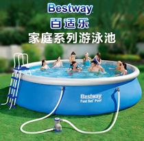 Bestway Round Swimming Pool Family Oversized Paddling Pool Children Thickened Large Outdoor Inflatable Swimming Pool