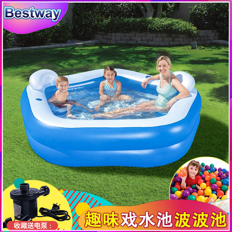Bestway Baccarat Inflatable Swimming Pool Family Backrest Swimming Pool Kids Swimming Pool Wading Pool Ocean Ball Pool