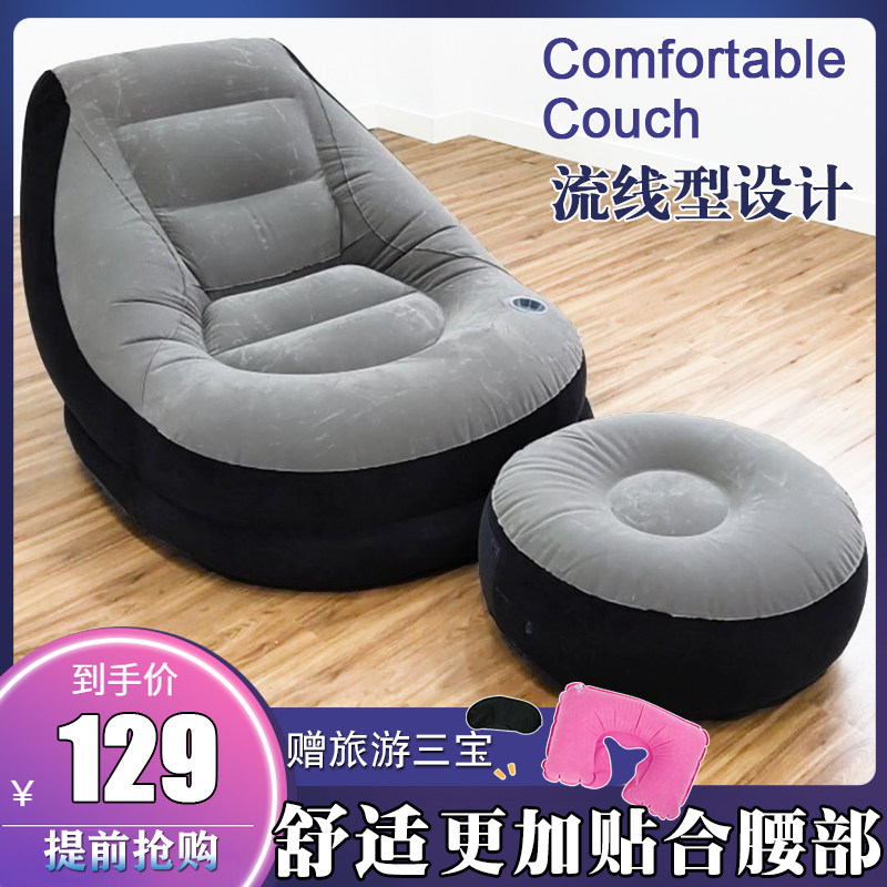 INTEX SOLY SOOD SOLUTION BASILLINE BOOK BAST LIFE BOOK LIFE CHARGE FAST CHOOST