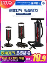 Swimming ring swimming pool pump inflatable bulb household portable mattress rubber boat inflatable pump