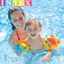 INTEX childrens swimming arm circle baby swimming sleeve adult floating sleeve floating ring water sleeve learning swimming equipment