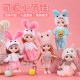 New 17cm doll simulation suits changer clothes play house princess toy ຂອງຂວັນວັນເກີດ