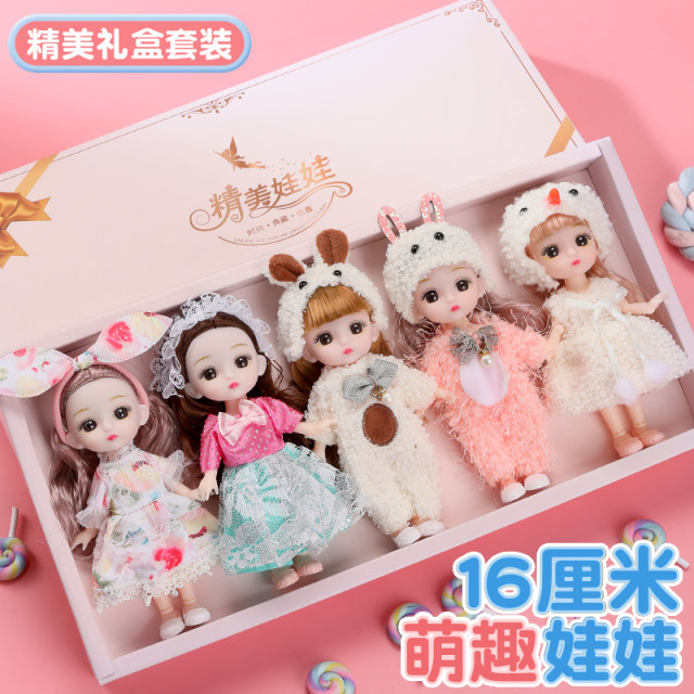 New 17cm doll simulation suits changer clothes play house princess toy ຂອງຂວັນວັນເກີດ