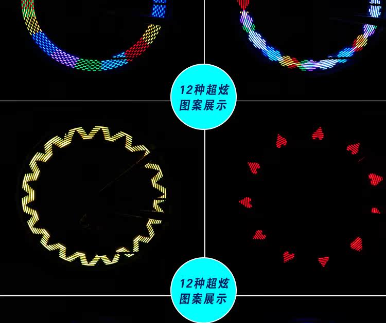 Eclairage pour vélo AISONG - Hot Wheels Lumières - Ref 2398001 Image 6